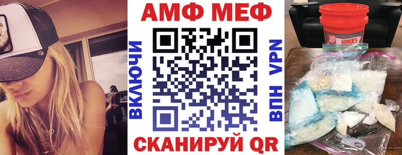 hydra вход Узловая АМФ 97%