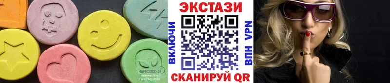 наркота  Узловая  Экстази таблы 