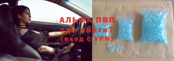 мескалин Аркадак