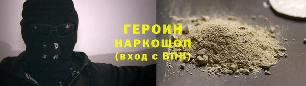 скорость mdpv Арсеньев