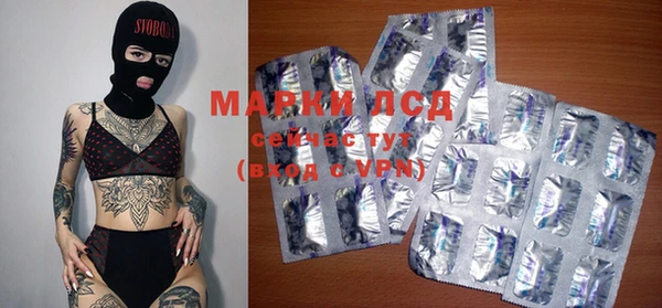 мескалин Аркадак