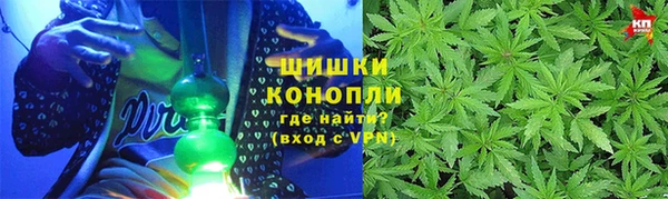 мескалин Аркадак