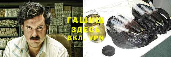 мескалин Аркадак