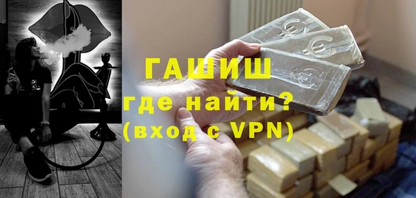 мескалин Аркадак