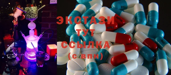каннабис Снежинск