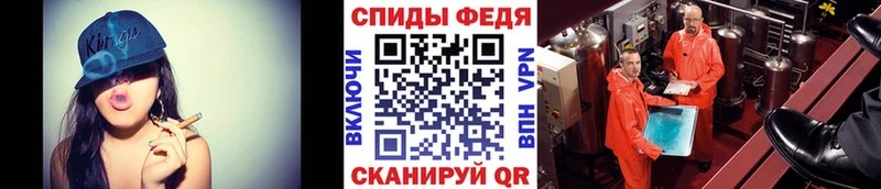 Метамфетамин Декстрометамфетамин 99.9%  Узловая 